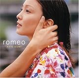 [CD]加藤いづみ Romeo