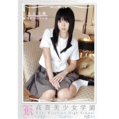 ���M�������w�� 06 ���C [DVD]