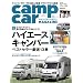 �L�����v�J�[�}�J�J�W�� vol.9 car audio magazine (�J�[�I�[�f�B�I�}�K�W��) 2008�N 09�� ���� [�G��]