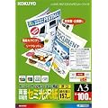 KOKUYO �J���[���[�U�[&�J���[�R�s�[�p��(���ʈ���p�E�Z�~����)(����) A3 100�� LBP-FH3830