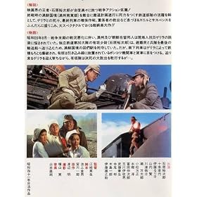 ���S��� [VHS]