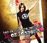 [CD]サラ・ヌネス ハウ・トゥ・ルール・ザ・ワールド