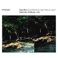 ATAK017 Sacrifice Soundtrack for Seiji �gFish on Land�h