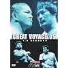 PRO-WRESTLING NOAH GREAT VOYAGE�f05 1.08 ���{�����ّ�� [DVD]