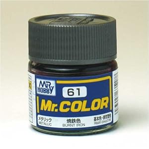 【クリックで詳細表示】Mr.カラー C61 焼鉄色 【HTRC 3】