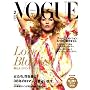 VOGUE NIPPON (���H�[�O �j�b�|��) 2008�N 02���� [�G��]