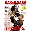 �T�b�N�X&�u���X�E�}�K�W�� (SAX & BRASS Magazine) volume.13(CD�t��) (���b�g�[�~���[�W�b�N�E���b�N)