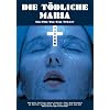 �}���A�̎�� [DVD]