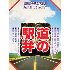 �l�� ���̉w��