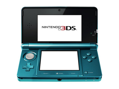 ニンテンドー3DS アクアブルー