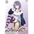 ���U���I�ƃo���p�C�A 4 [DVD]