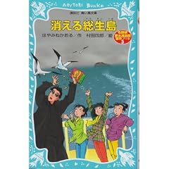�����鑍�����@���T�㖲�����u�Y�����m�[�g (�u�k�А�������)