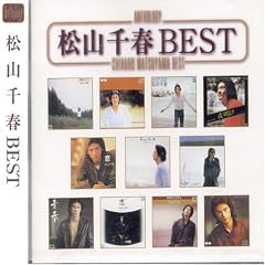 Anthology best