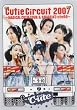 Cutie Circuit 2007~MAGICAL CUTIE TOUR&9��10���́�-ute�̓�~ [DVD]