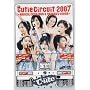 Cutie Circuit 2007~MAGICAL CUTIE TOUR&9��10���́�-ute�̓�~ [DVD]