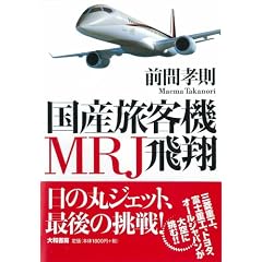 ���Y���q�@MRJ����