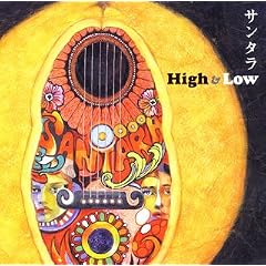 High&Low