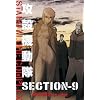 �U�k�@���� STAND ALONE COMPLEX�@SECTION-9