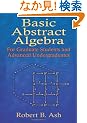 Basic Abstract Algebra: For Graduate Students and Advanced Undergraduates (Dover Books on Mathematics)