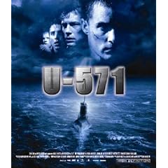 U-571 [HD DVD]