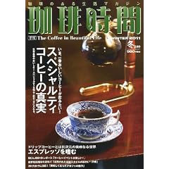 ���莞�� 2011�N 02���� [�G��]
