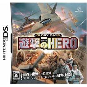 GLORY DAYS �V����HERO