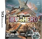 GLORY DAYS �V����HERO