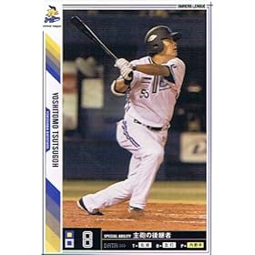 �y�v���싅�I�[�i�[�Y���[�O�z�����Òq ���l�x�C�X�^�[�Y �m�[�}�� �sOWNERS LEAGUE 2011 01�tol05-190