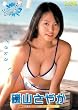 Morning Star [DVD]