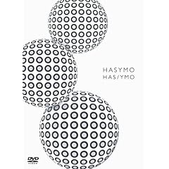 HAS/YMO [DVD]