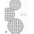 HAS/YMO [DVD]