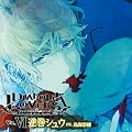 DIABOLIK LOVERS �hS�z��CD Vol.6 �t���V���E