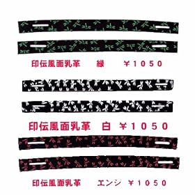 �����p�i�@�@�ʓ��v�@�g���{��`��