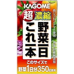 �J�S�� ��؈�������{���Z�k 125ml�~36�{