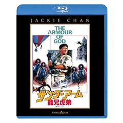 �T���_�[�A�[��/���Z�Ւ� [Blu-ray]
