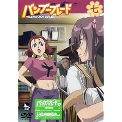 �o���u�[�u���[�h DVD ���{��