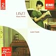 Liszt: Piano Works