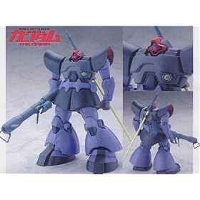 B-CLUB 1/144 �@����m�K���_�� THE ORIGIN SERIES II MS-09 �h��