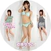 GIRLS TRAIN ����t�ʐ^�W No.081 ���c�䂤��[CD-R]