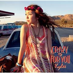 CRAZY FOR YOU