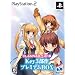 CLANNAD �x�X�g�� Key3���� �v���~�A��BOX