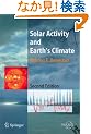 Solar Activity And Earth's Climate (Springer Praxis Books / Environmental Sciences)