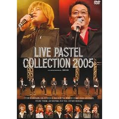 DVD ���C�u�p�X�e���R���N�V���� 2005