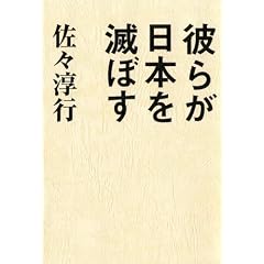 �ނ炪���{��łڂ�
