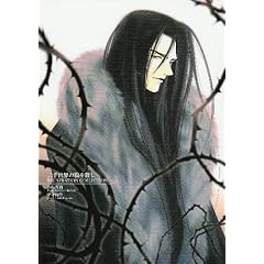 �O�琢�E������E��ILLUSTRATION COLLECTION