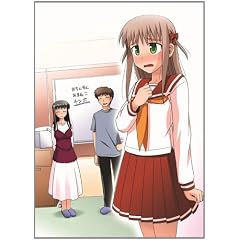 �����Ǥ������ȡ� 8�� �ڽ������ǡ� (���ॳ�ߥå����ץ饹)