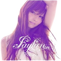Polaris(��������)(DVD�t)