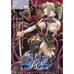 �P�R�m�����A~Vol.03 �b�S�̟B~ [DVD]