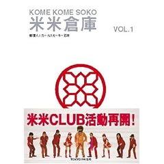 �ĕđq�� Vol.1