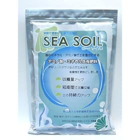 ������E�͂܂��茴���̓���엿�@�uSEA SOIL �i�V�[�\�C���j�@300g�v